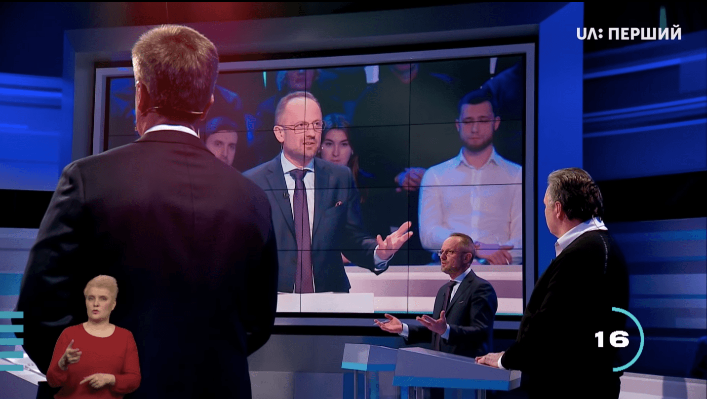 Multi-screen installation at UA:Persyi TV Channel