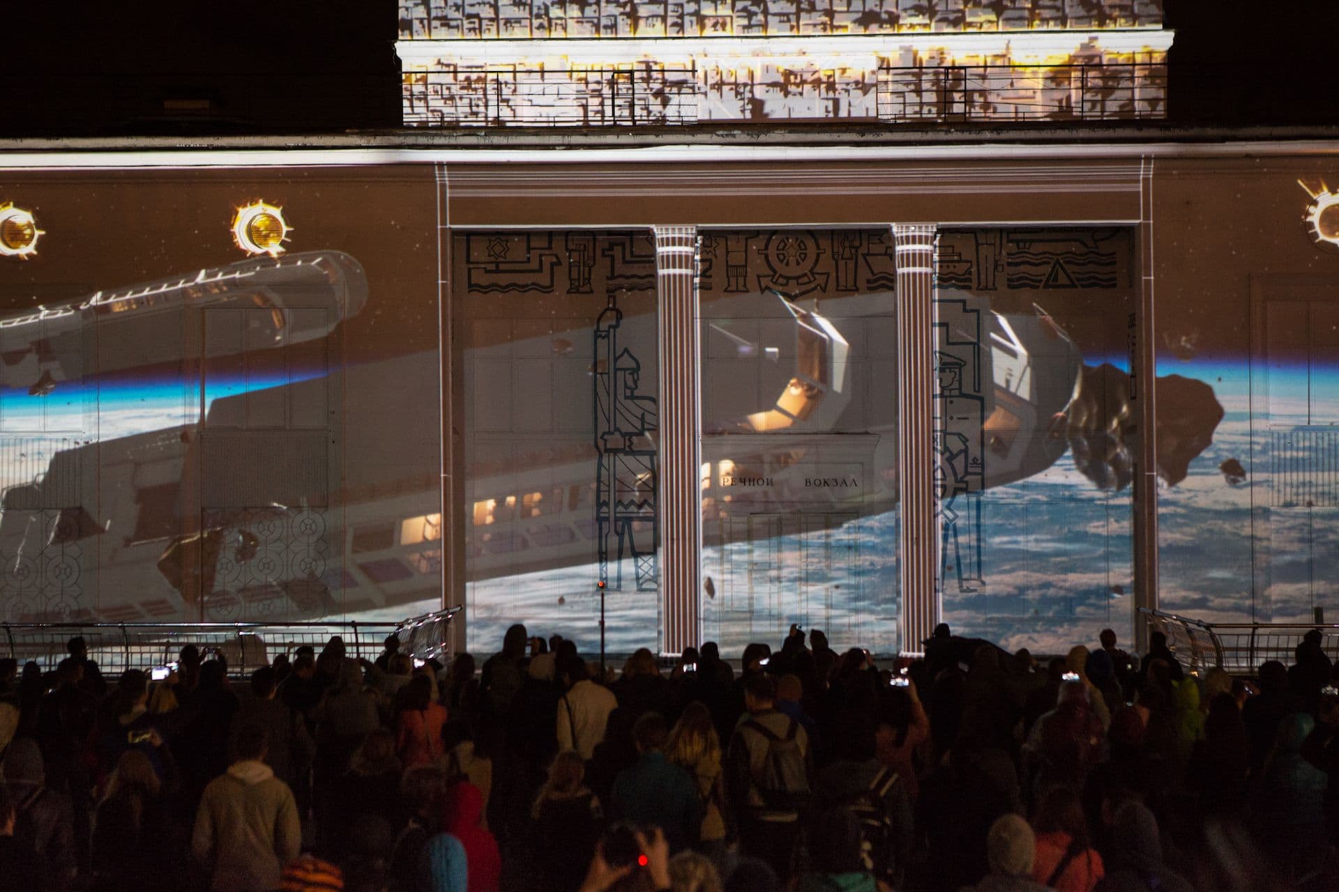 3D mapping onto the Kyiv River Port building