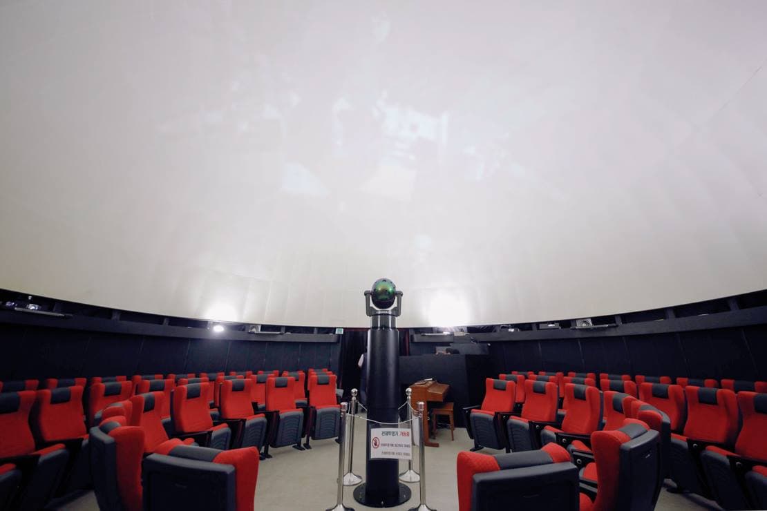 360 dome theater at Daejeon Observatory