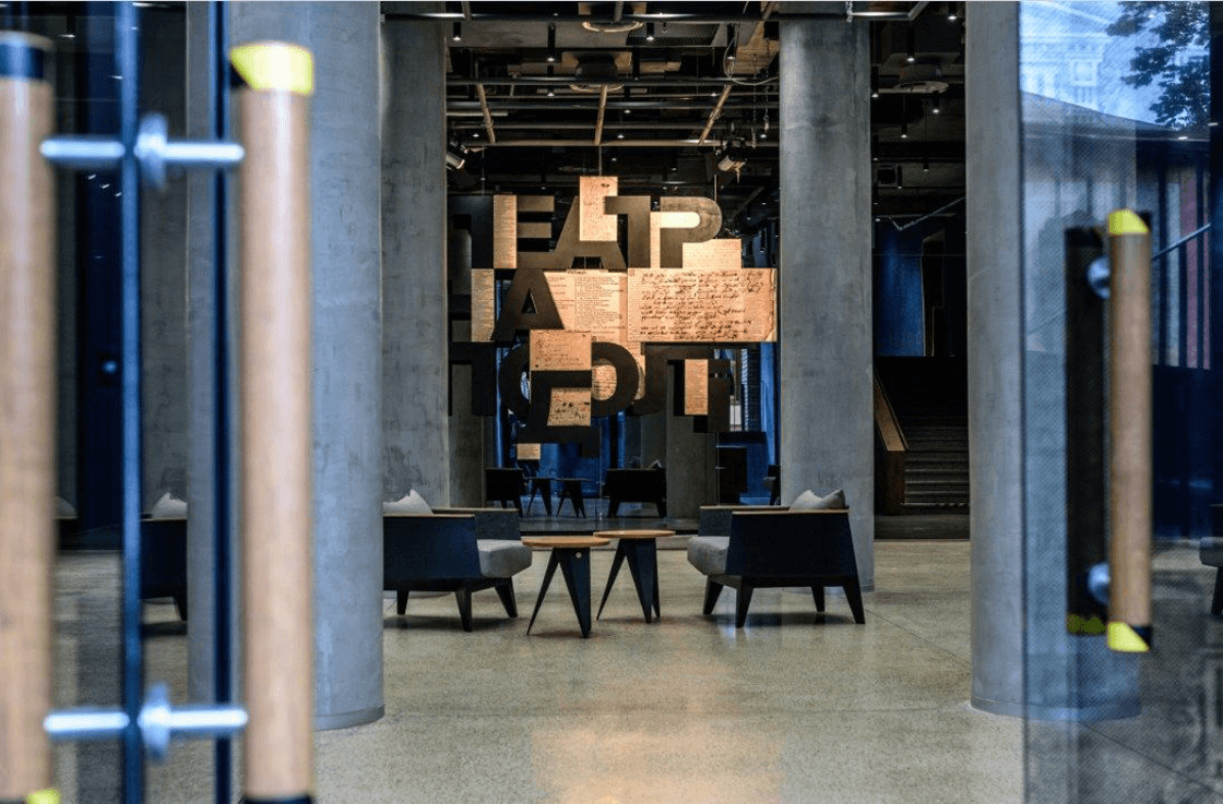 Theater on Podil entrance view