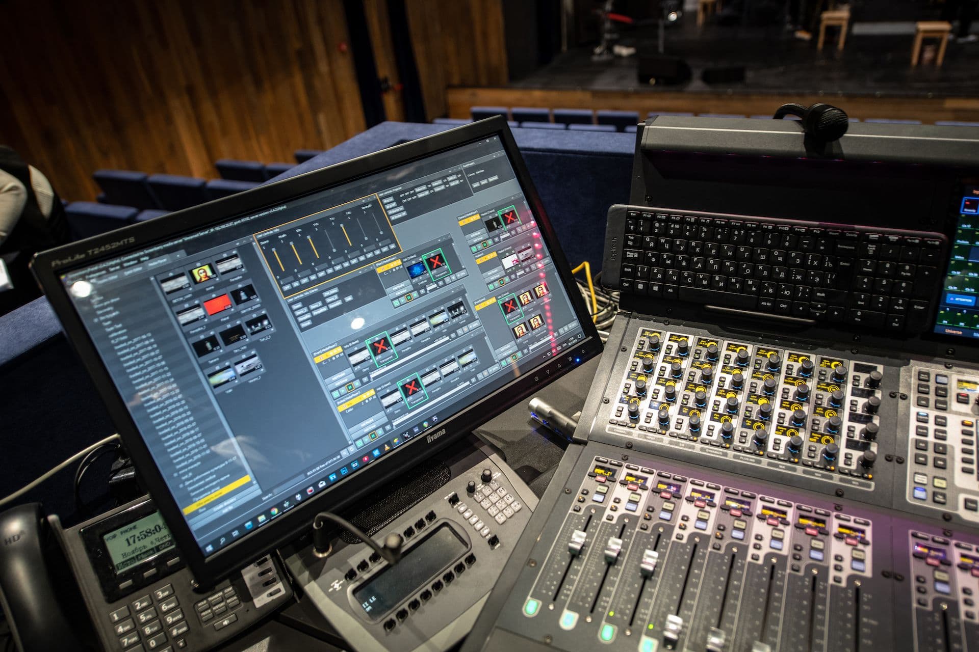 Screenberry interface at the Theater-on-Podil multimedia installation